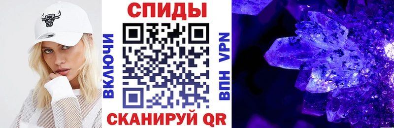 дарк нет состав  Пыталово  Amphetamine 98% 
