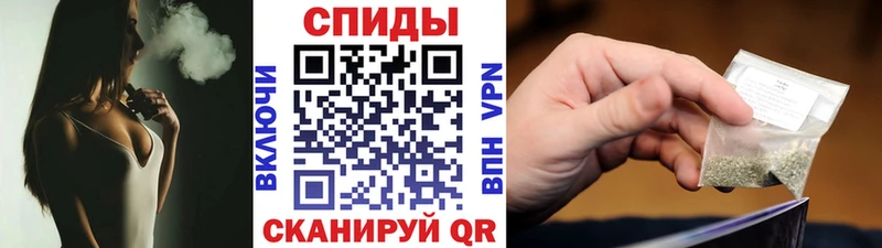 hydra как зайти  Пыталово  Бутират 1.4BDO 