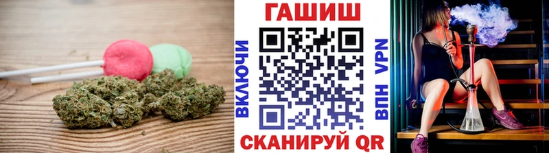 мега зеркало  Пыталово  Canna-Cookies марихуана 