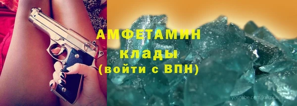 каннабис Аркадак