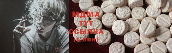 каннабис Аркадак