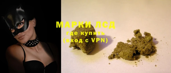 гидропоника Зеленокумск