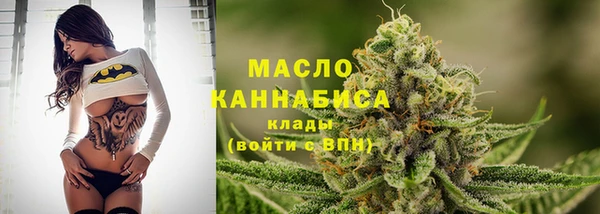 каннабис Аркадак