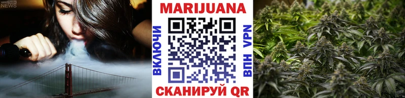мега сайт  сайты даркнета клад  Конопля гибрид  Пыталово 